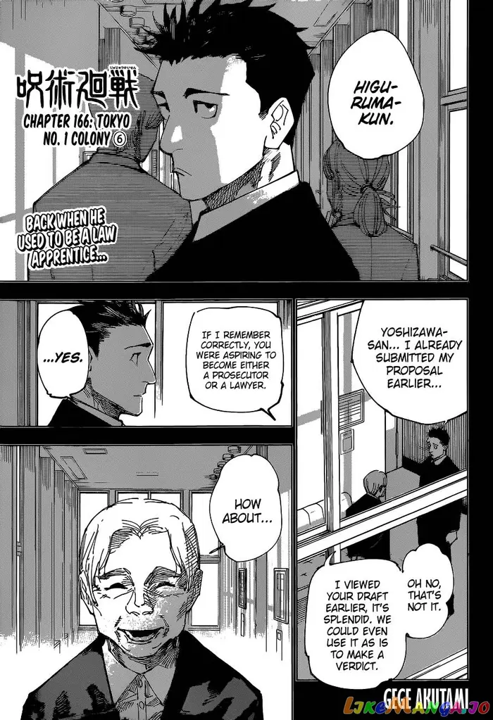Jujutsu Kaisen Chapter 166 image 01_optimized